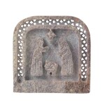 India Nativity holy family arched stone 4H nat/asst