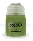 Citadel Air Elysian Green  24ml pot Air