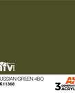 AK Interactive AK11368 3G AFV Russian Green 4BO 17ml