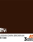 AK Interactive AK11369 3G AFV Russian Dark Brown 6K 17ml