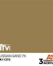 AK Interactive AK11370 3G AFV Russian Sand 7K 17ml
