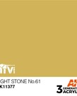 AK Interactive AK11377 3G AFV Light Stone No.61 17ml