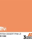 AK Interactive AK11382 3G AFV British Desert Pink ZI 17ml