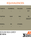 AK Interactive AK11014 3G Acrylic  Sea Grey 17ml