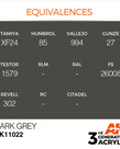 AK Interactive AK11022 3G Acrylic Dark Grey 17ml