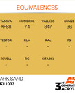 AK Interactive AK11033 3G Acrylic Dark Sand 17ml