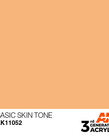 AK Interactive AK11052 3G Acrylic Basic Skin Tone 17ml