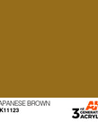 AK Interactive AK11123 3G Acrylic Japanese Brown 17ml