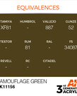 AK Interactive AK11156 3G Acrylic Camouflage Green 17ml