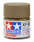 Tamiya Tamiya XF-92 Yellow Brown (DAK 1941) 10ml