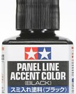 Tamiya Tamiya Panel Line Accent Color (Black) 40ml