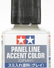 Tamiya Tamiya Panel Line Accent Color (Gray) 40ml Tamiya Tamiya Panel Line Accent Color (Gray) 40ml