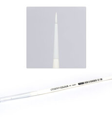Citadel Citadel Synthetic Base Brush Small