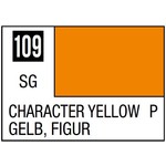 Mr. Hobby Mr. Color 109 Character Yellow (Semi-Gloss) 10ml