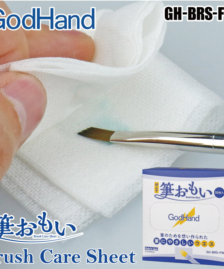 GodHand GodHand Brush Care Sheet - 50 Sheets