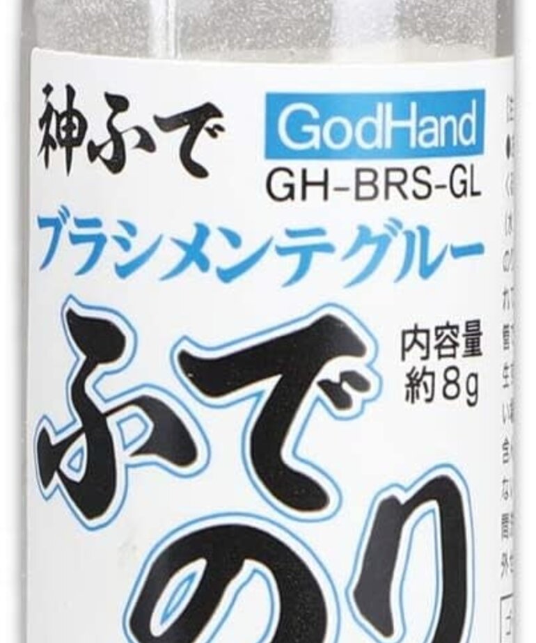 GodHand GodHand Brush Maintenance Starch 15ml