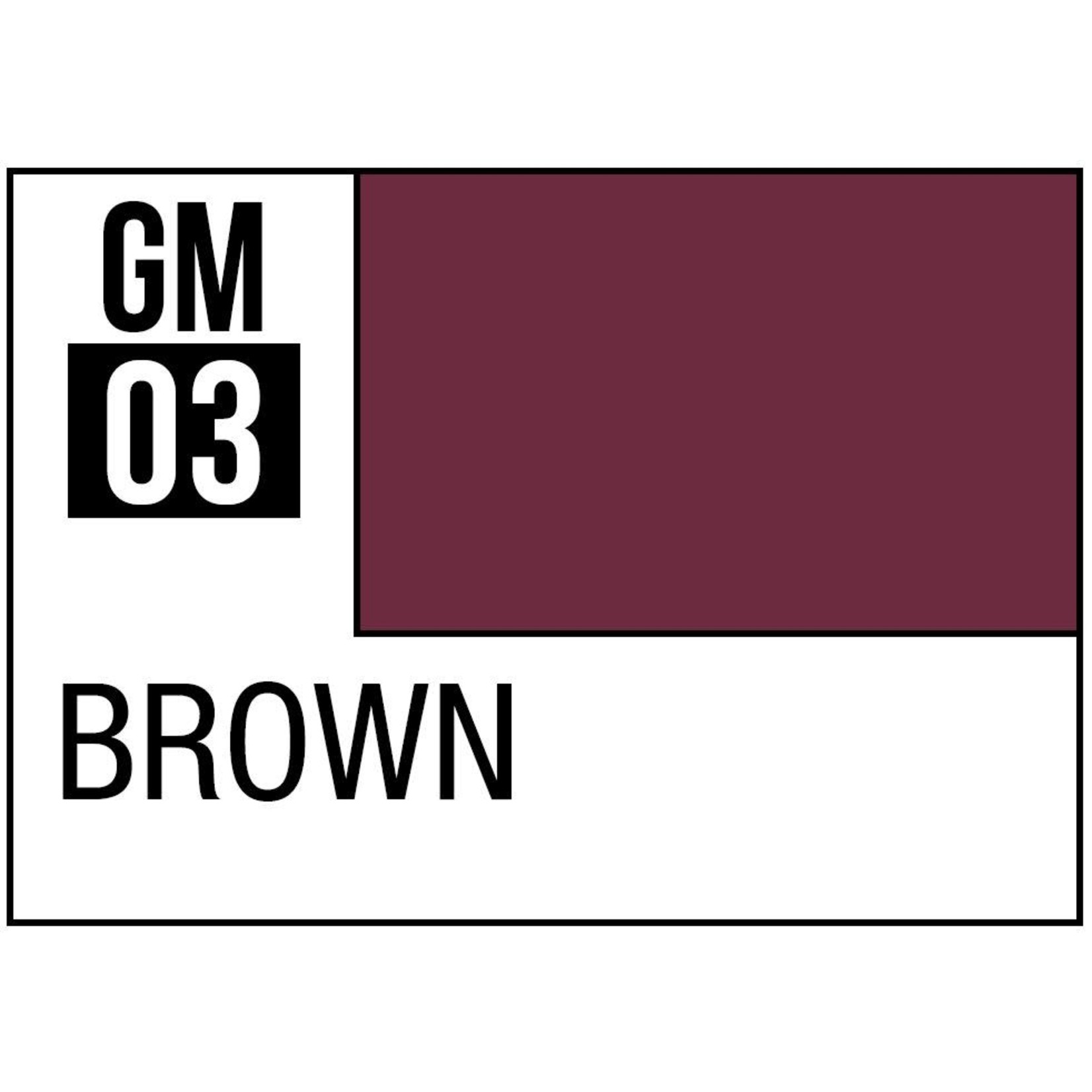 Mr. Hobby Gundam Marker GM03 Brown (Fine)