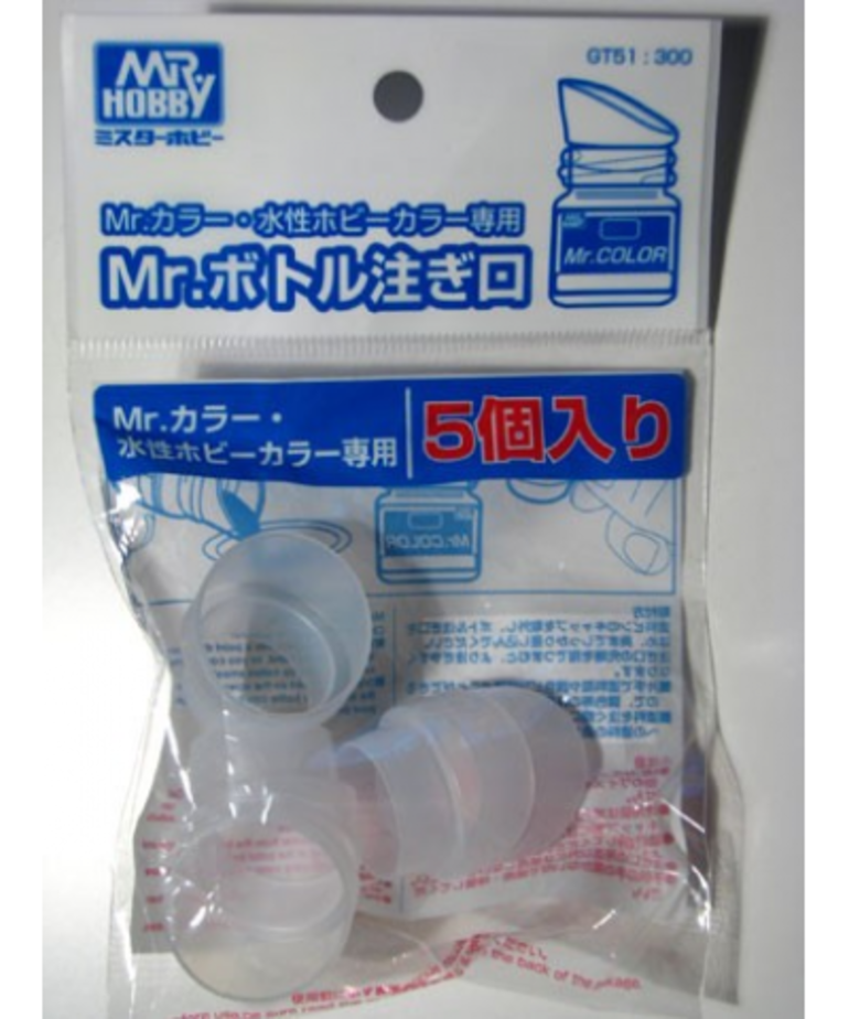 Mr. Hobby Mr. Bottle Pourer (5)
