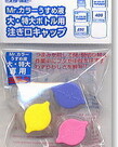 Mr. Hobby Mr. Spout (3) Set