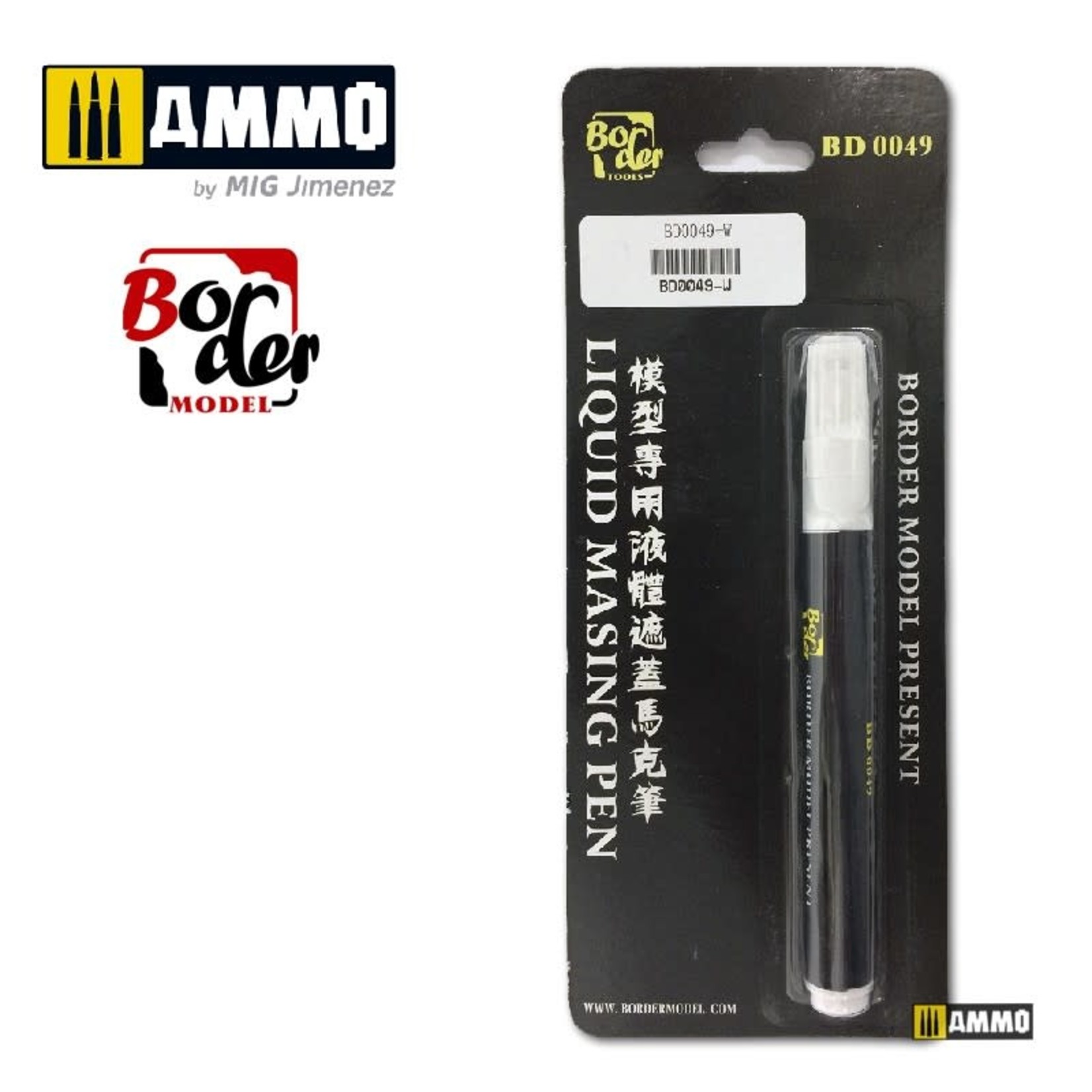 Border Tools Border Tools BD0049-W Liquid Masking Pen White 3gr