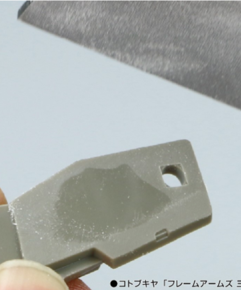 GodHand GodHand Make Edge File (for plastic only)