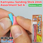 GodHand GodHand Kamiyasu Sanding Sponge Stick 2mm - Assortment (5) Set  A