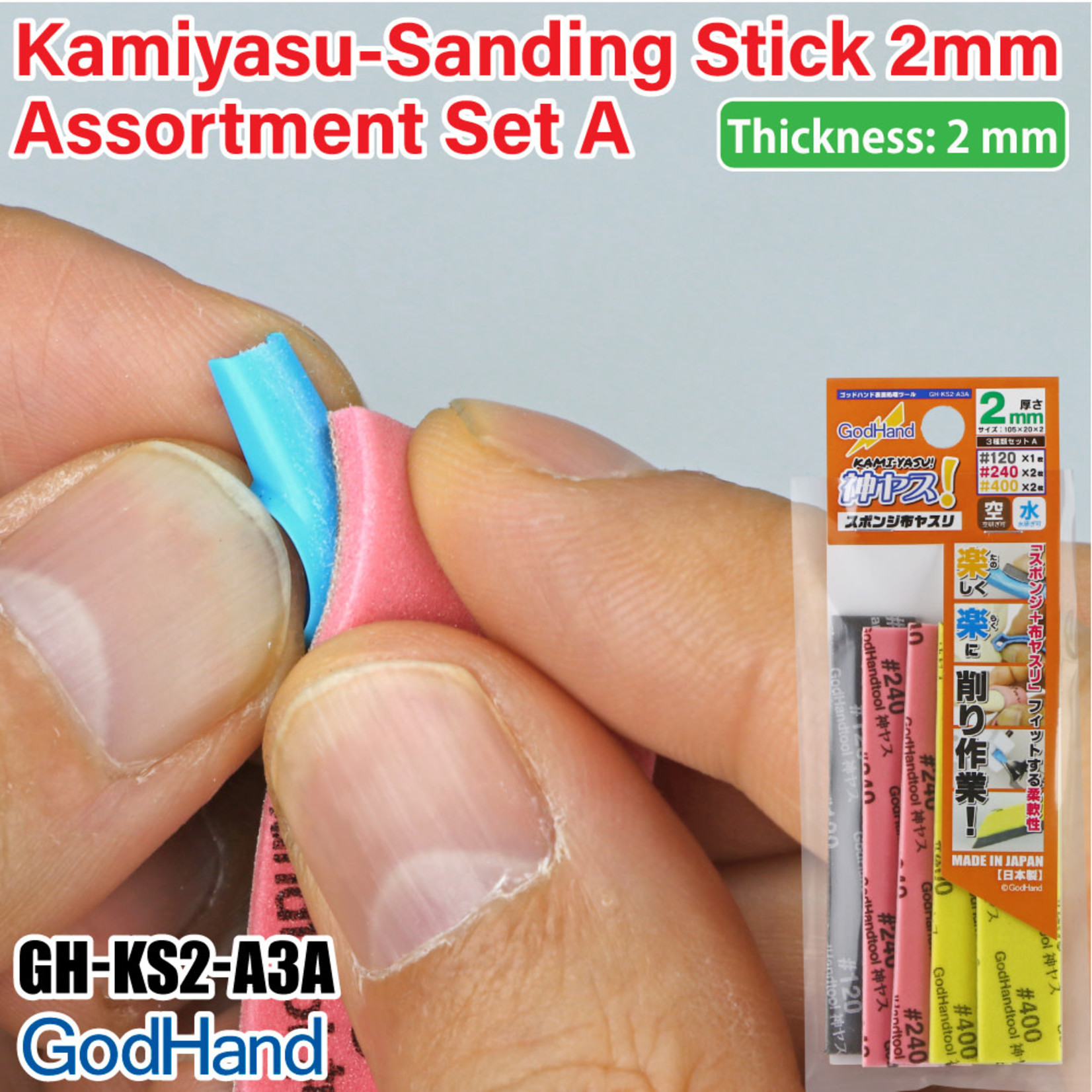 GodHand GodHand Kamiyasu Sanding Sponge Stick 2mm - Assortment (5) Set  A