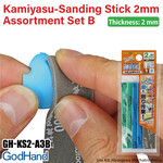 GodHand GodHand Kamiyasu Sanding Sponge Stick 2mm - Assortment (5) Set  B