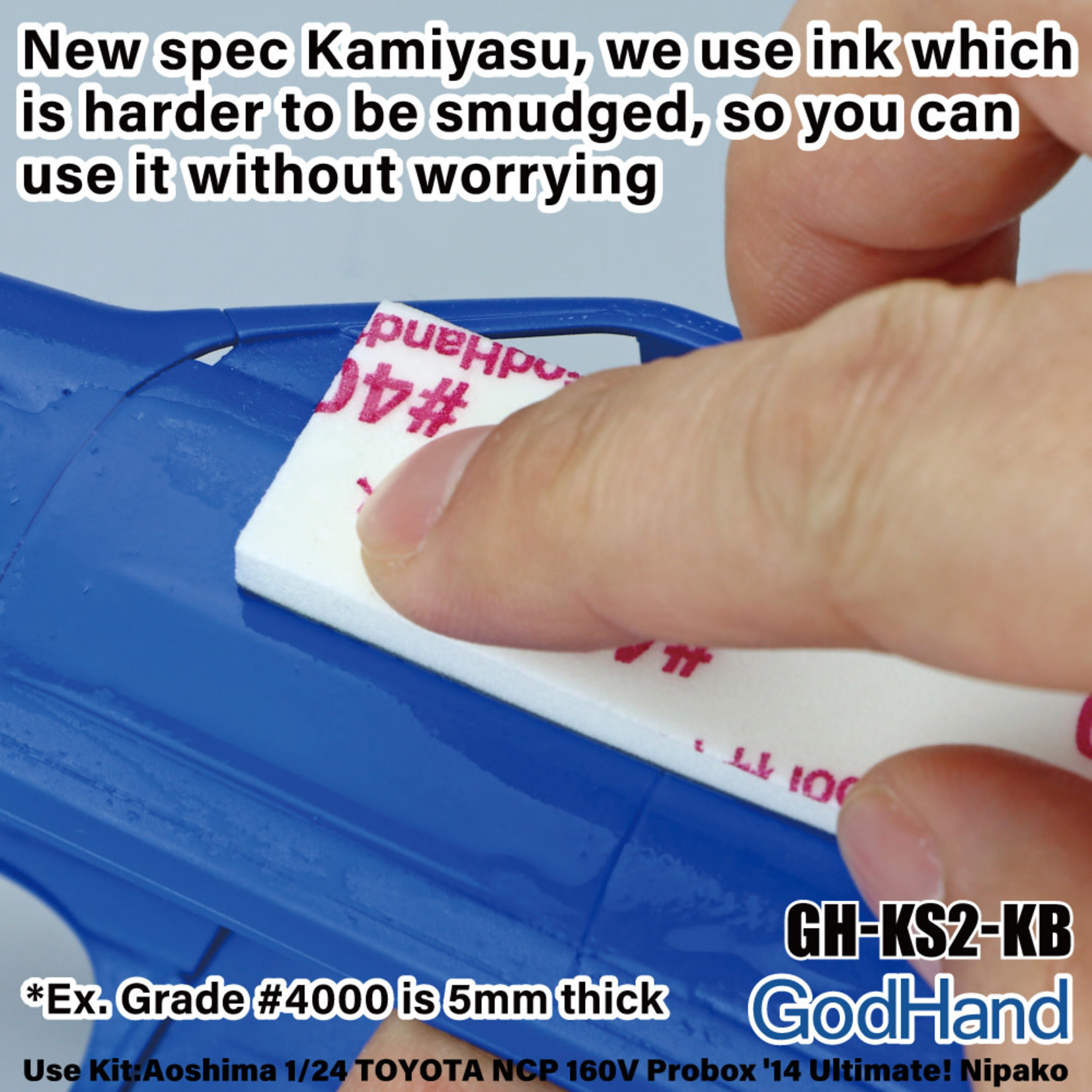 GodHand GodHand Kamiyasu Sanding Sponge Stick 2mm - Ultrafine (5) Set