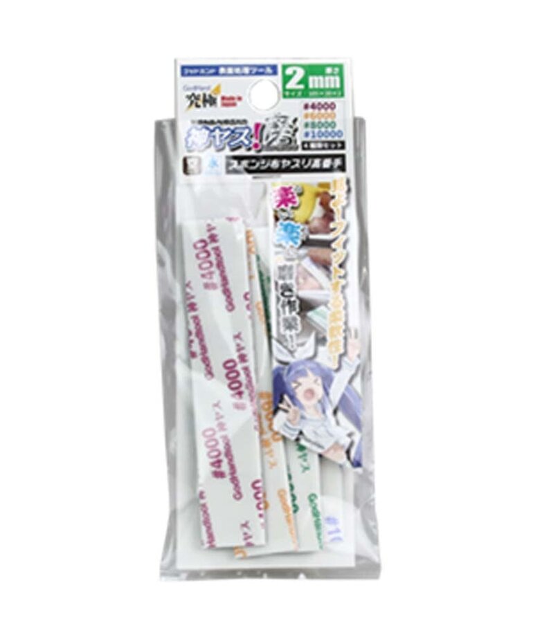 GodHand GodHand Kamiyasu Sanding Sponge Stick 2mm - #1000 (5) Set
