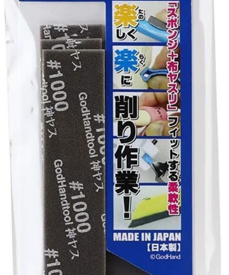 GodHand GodHand Kamiyasu Sanding Sponge Stick 2mm - #1000 (5) Set