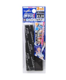 GodHand GodHand Kamiyasu Sanding Sponge Stick 3mm - #120 (5) Set