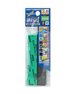 GodHand GodHand Kamiyasu Sanding Sponge Stick 3mm - #600 (5) Set