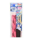 GodHand GodHand Kamiyasu Sanding Sponge Stick 5mm - #240 (4) Set