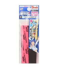GodHand GodHand Kamiyasu Sanding Sponge Stick 5mm - #240 (4) Set