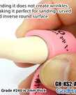 GodHand GodHand Kamiyasu Sanding Sponge Stick 5mm - #240 (4) Set