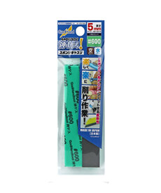 GodHand GodHand Kamiyasu Sanding Sponge Stick 5mm - #600 (4) Set