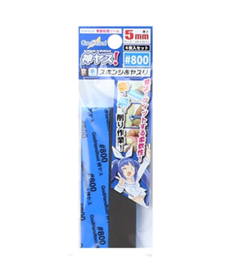 GodHand GodHand Kamiyasu Sanding Sponge Stick 5mm - #800 (4) Set