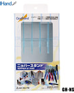 GodHand GodHand Nippers Stand