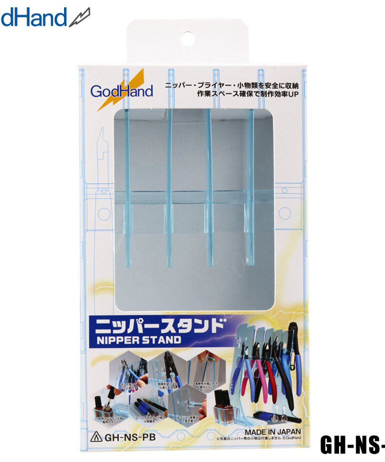 GodHand GodHand Nippers Stand