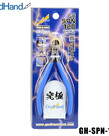 GodHand GodHand Ultimate Nipper 5.0 GH-SPN-120