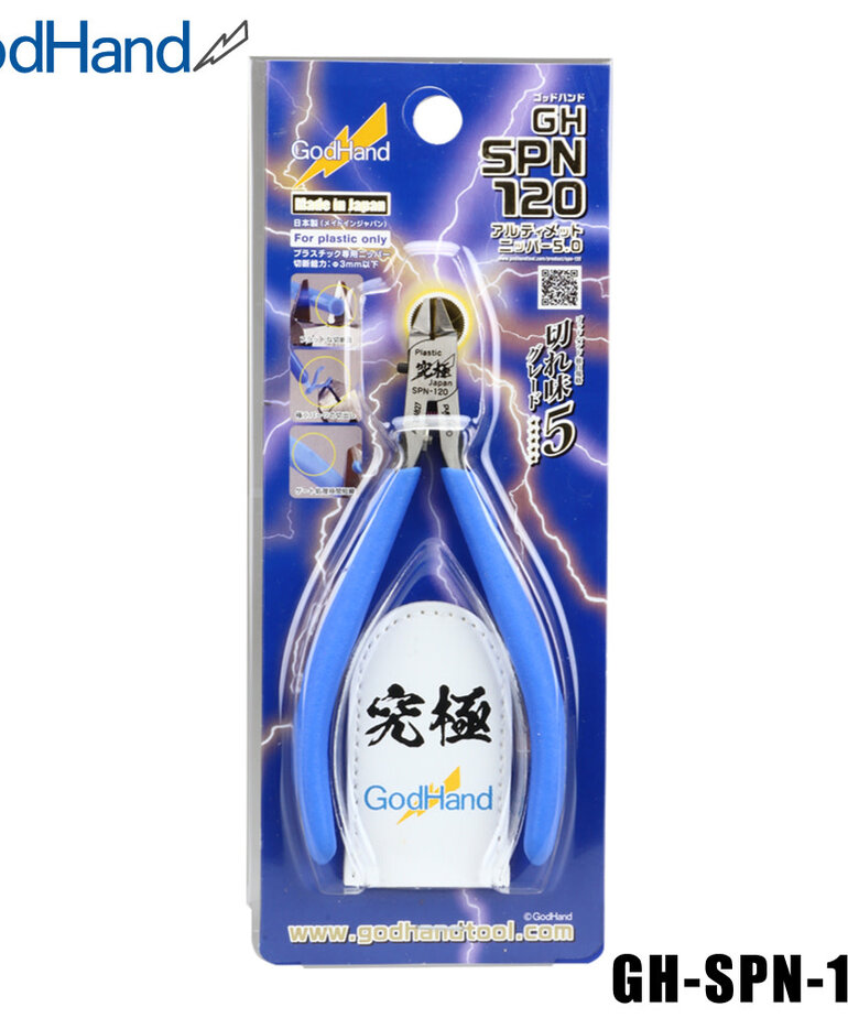 GodHand GodHand Ultimate Nipper 5.0 GH-SPN-120