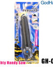 GodHand GodHand Mighty Handy Saw