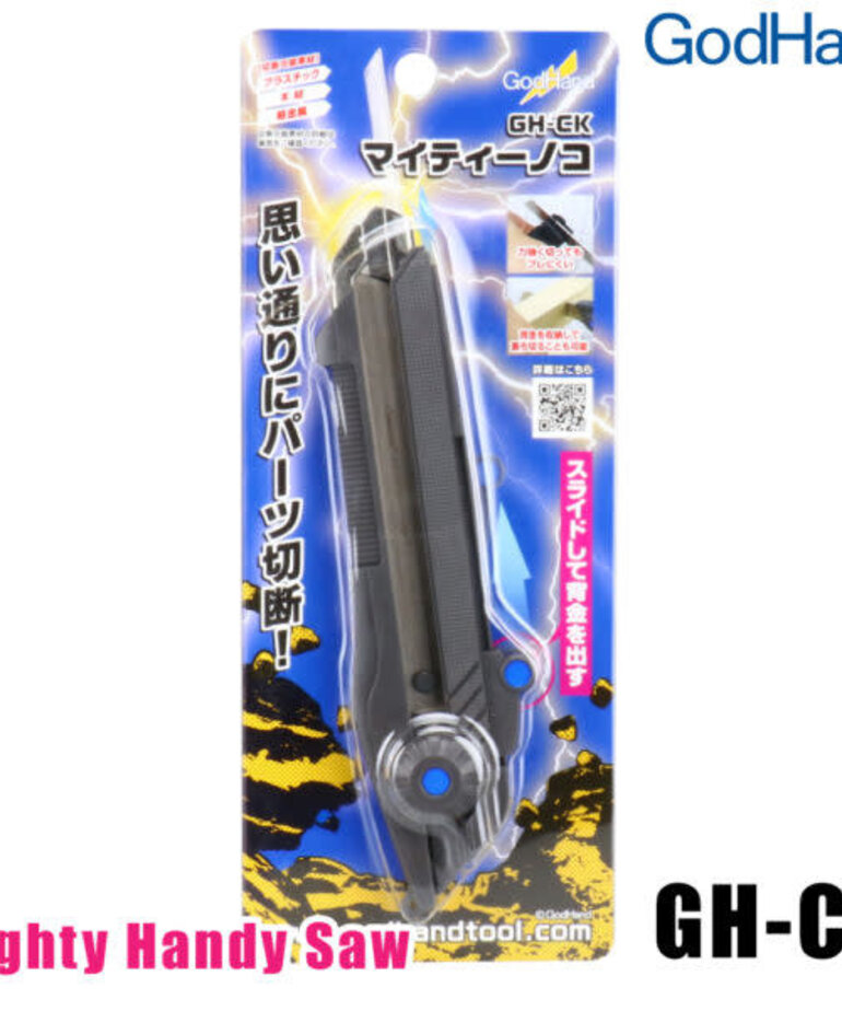 GodHand GodHand Mighty Handy Saw