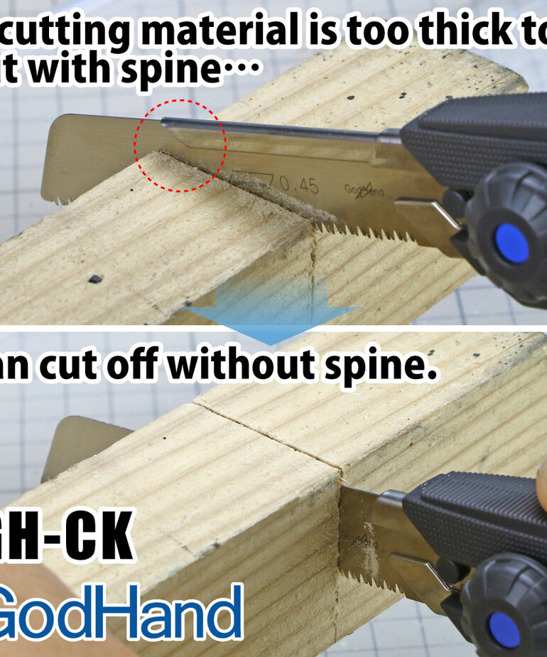 GodHand GodHand Mighty Handy Saw