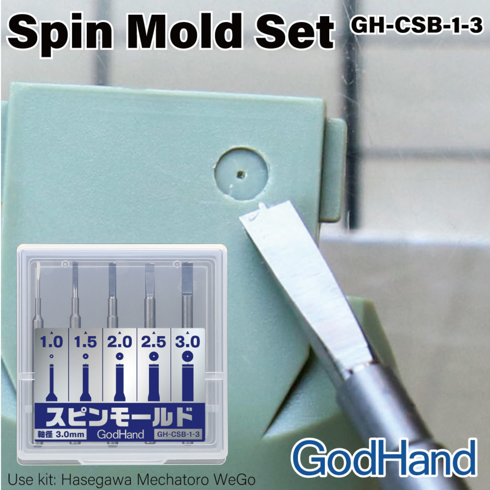 GodHand GodHand Spin Mold GH-CSB 1-3 (5) set
