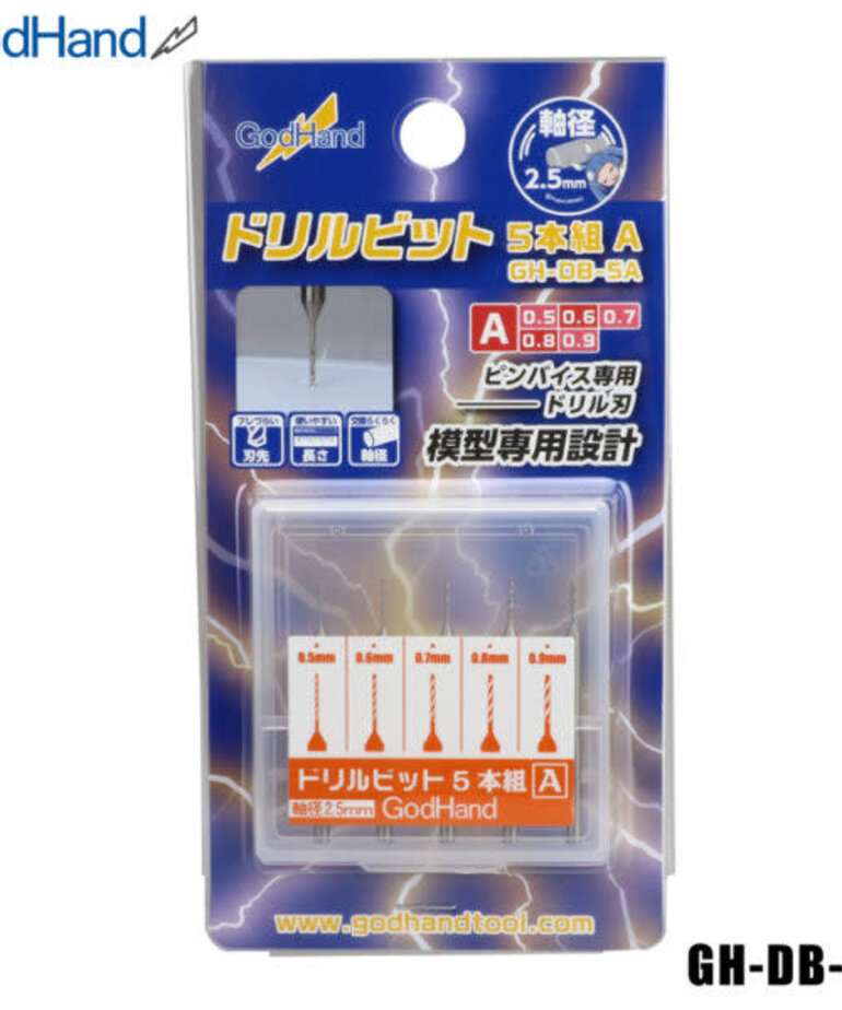 GodHand GodHand Drill Bit (5) set A