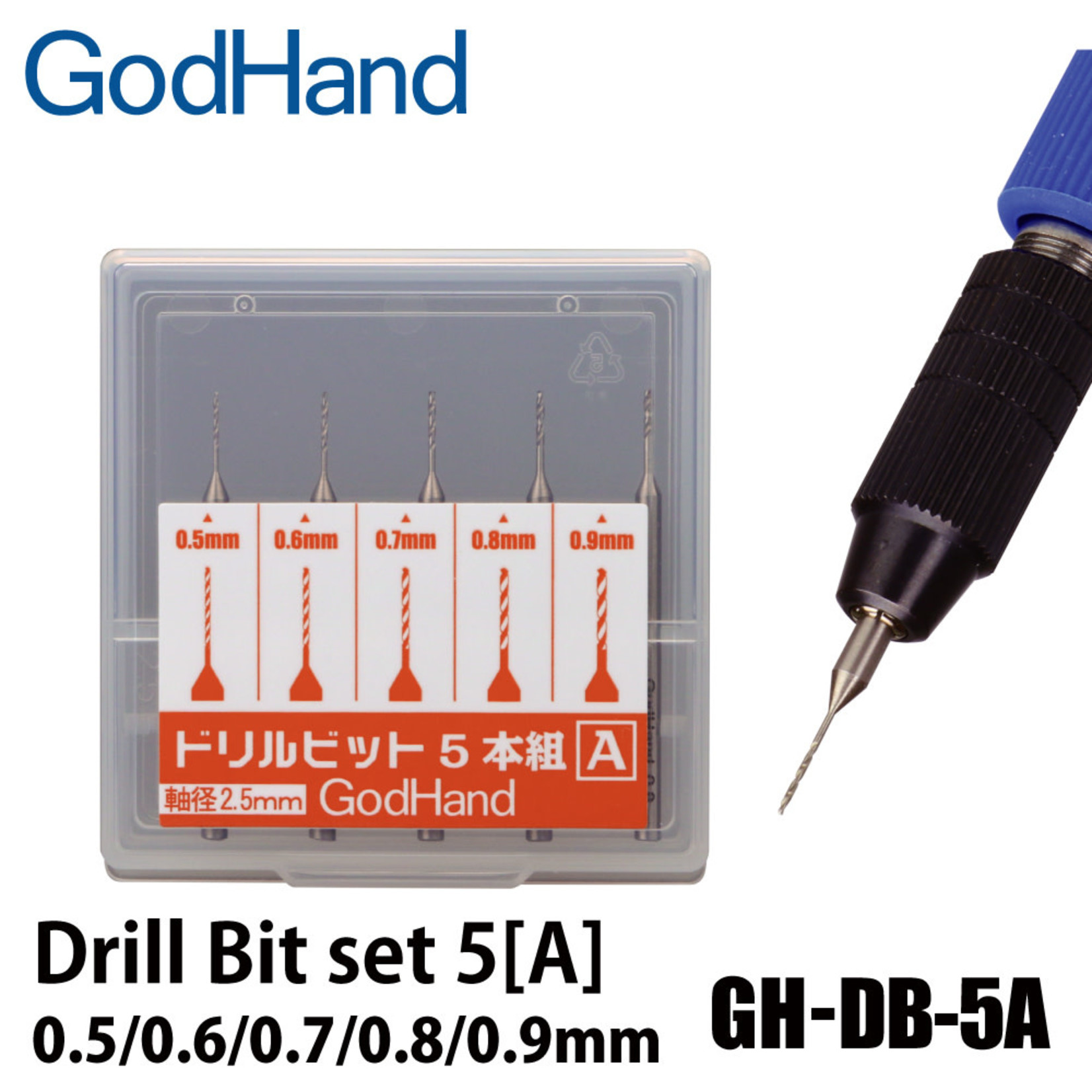 GodHand GodHand Drill Bit (5) set A