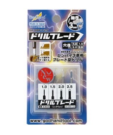 GodHand GodHand Drill Blade (4) set