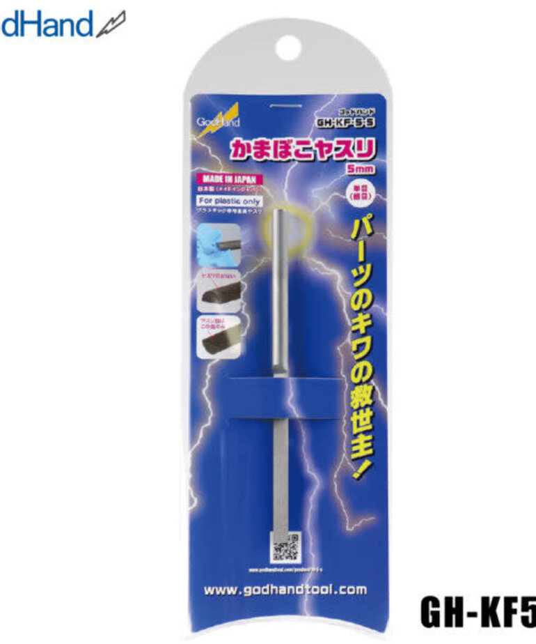 GodHand GodHand Kamaboko Half-Round File